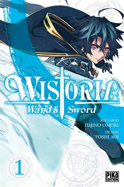 Tome 1