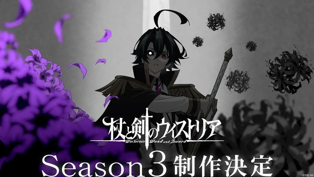 Wistoria: Wand and Sword confirme sa saison 3