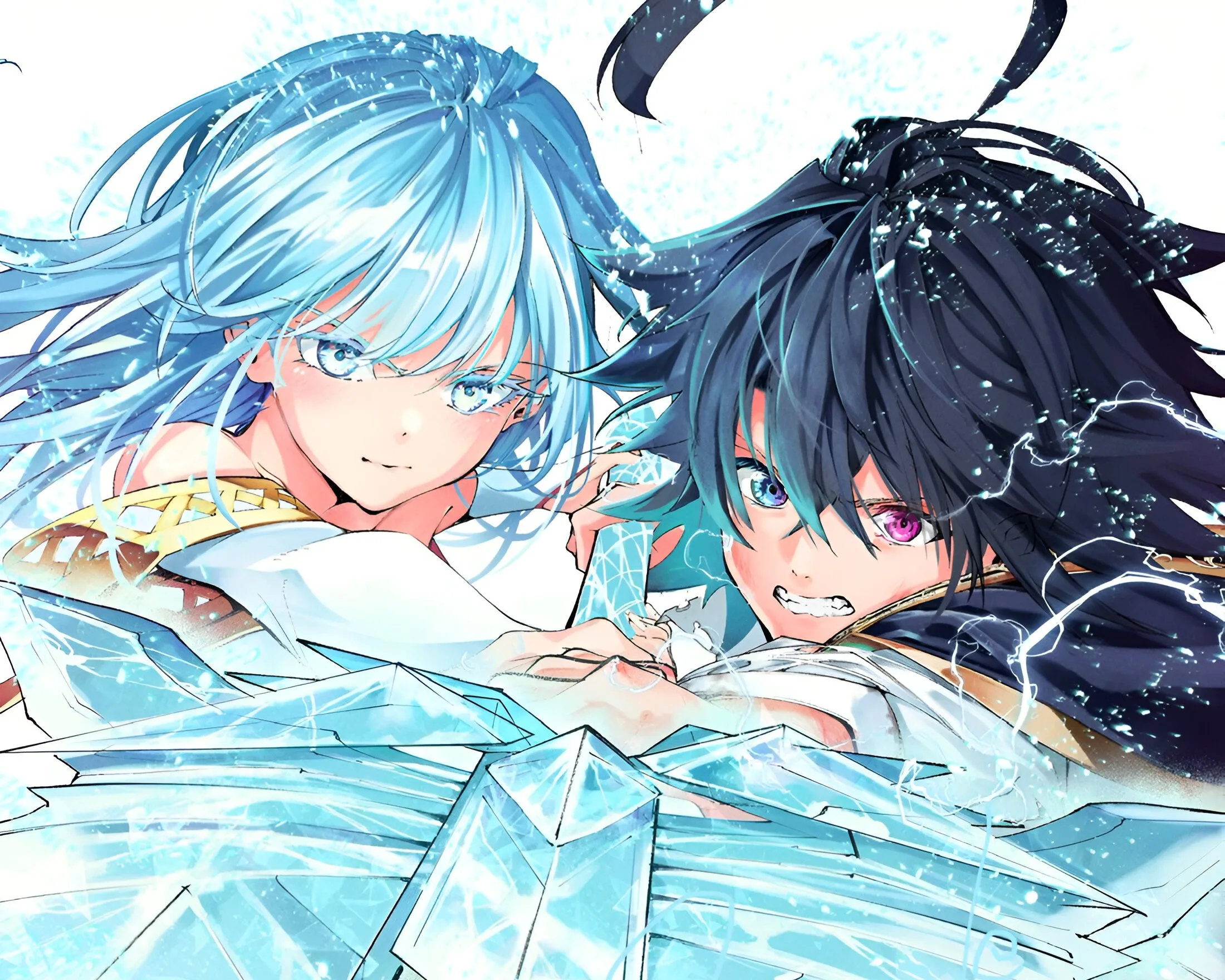 Will & Elfaria